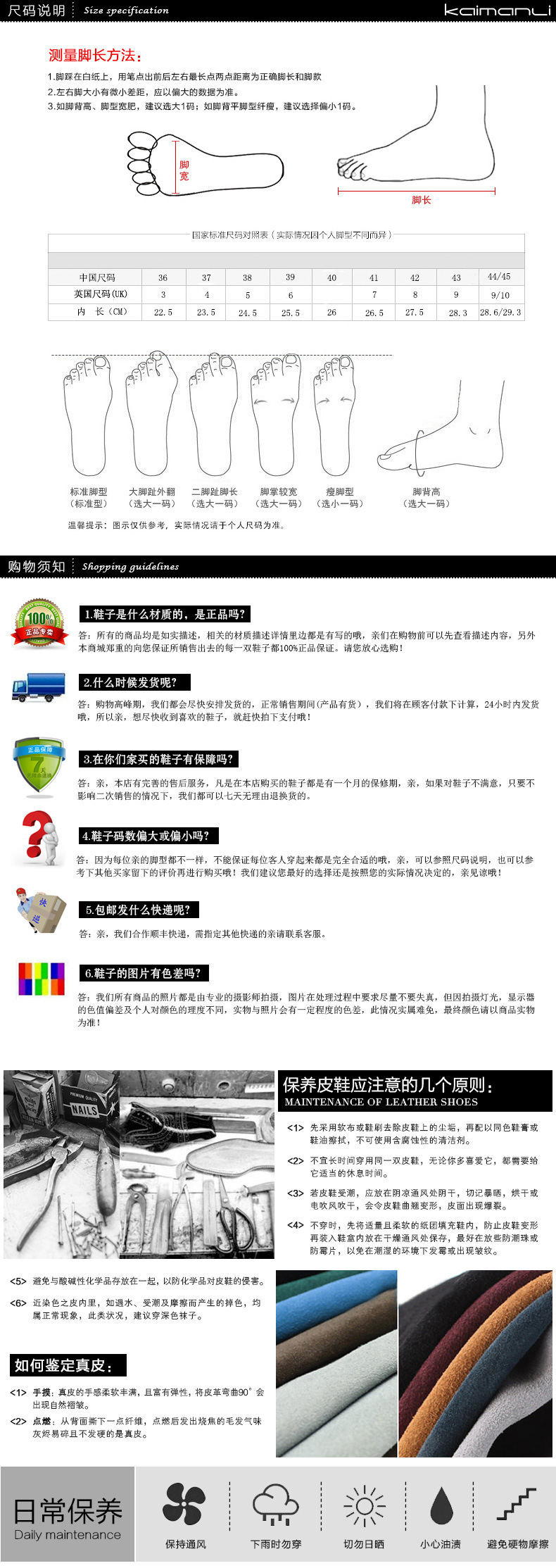 4482896088_1320896737