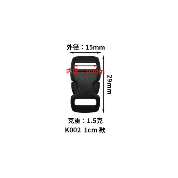 K002 inner diameter 1CM