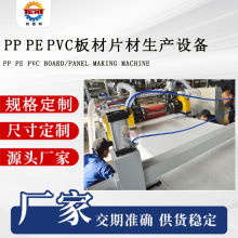 UV����ʯ������a���S��ֱ�N���ϔD��Ƭ���O��