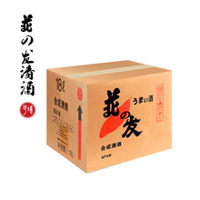 �p֮�l���18��������� ���l����ձ��ϾƉ�˾��������