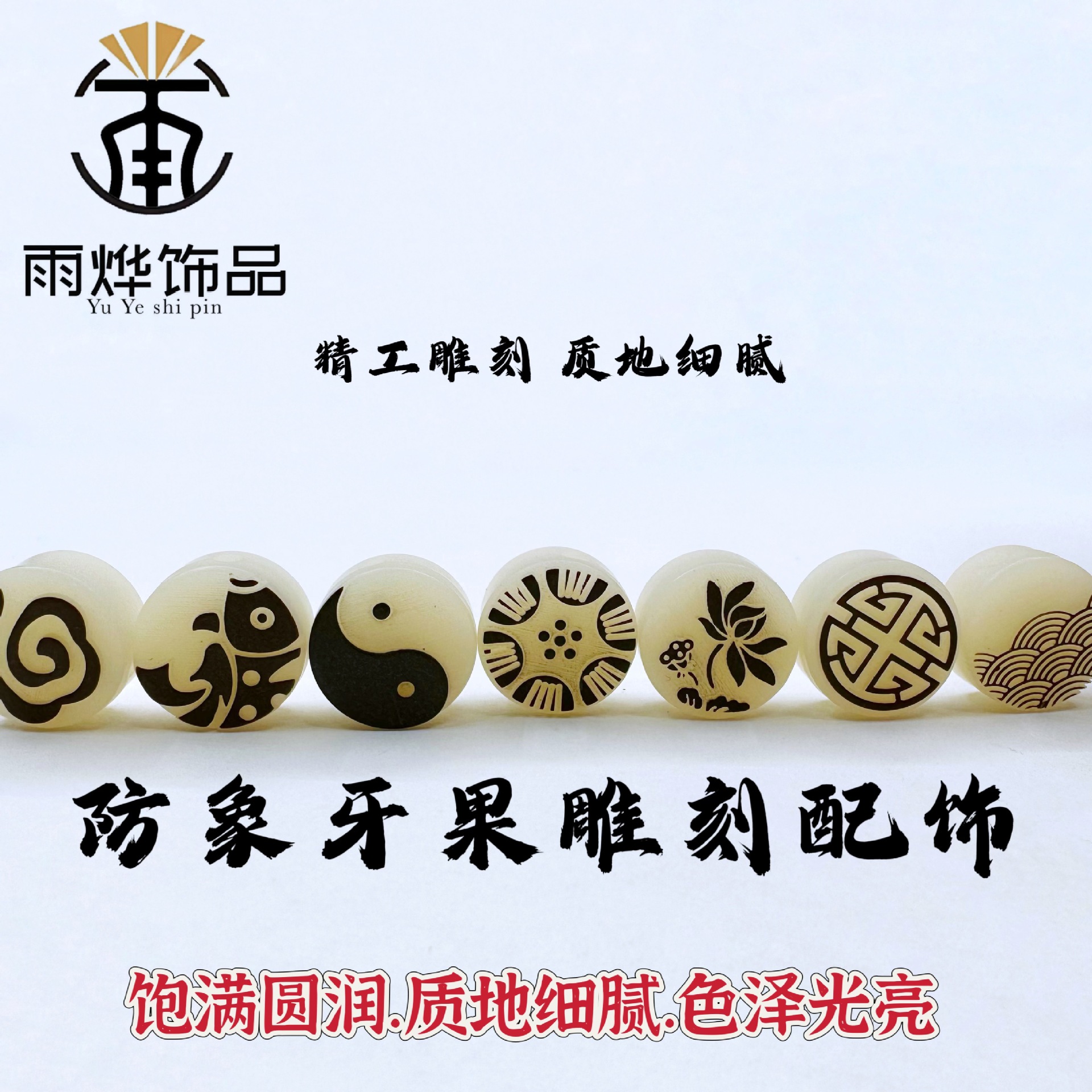 FE8B40BC6D32EEF19791A8DFCAF396