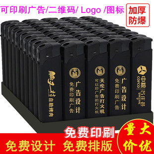 ���C���l�OӋ�V�愓��ӡ��ӡˢlogo���L�S�����l���KTV����