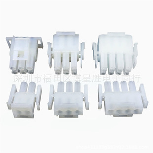 ԭ�b C6351HF-2P3P4P5P �Ӳ���B�����ܚ� �z�� 6.35mm�g��