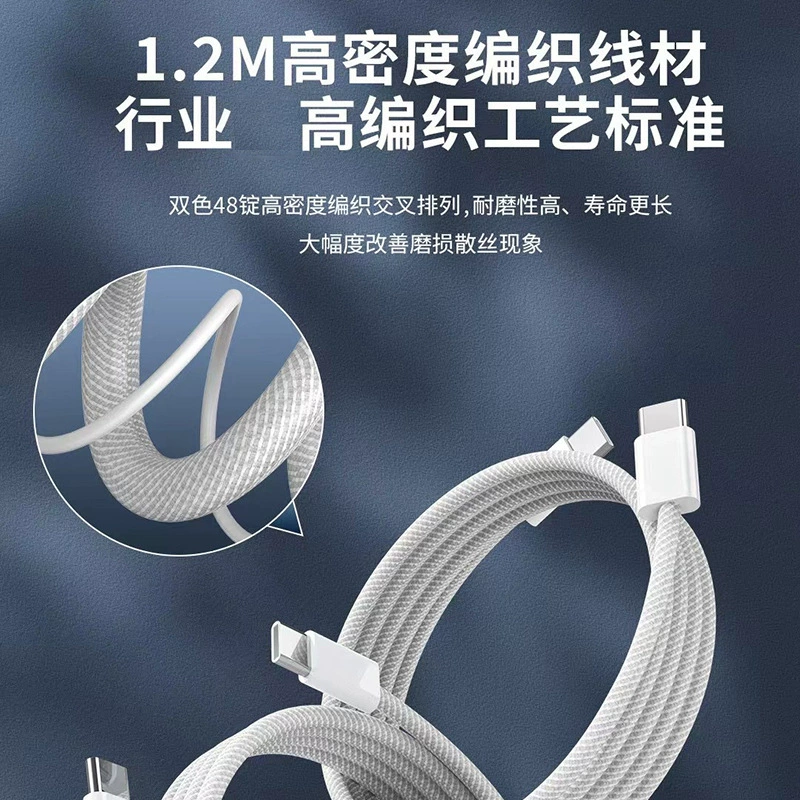 海韵 Apple, huawei, vivo, совместимый с мобильным телефоном зарядка, 6A
