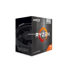 AMD锐龙R7 5700G处理器台式机8核16线程带核显65WAM4接口盒装CPU