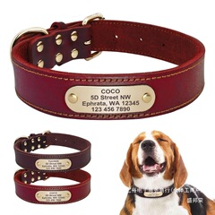 ペット犬首輪リード牛革ドッグタグ彫刻紛失防止ゴールデンレトリバー中大型犬首輪モヘア