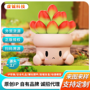 ���泱�����k�����������ڹ��SPENPOTС���ѱ��������N�ƴ��ӹ�