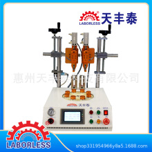 LED�����c�z�C�������w�Б����c�z�C �����������ܟ�A���c�z�C