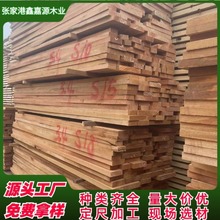 巴新橄榄木原木板材 非洲橄榄木烘干板 红橄榄灰橄榄 家具木料