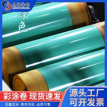 ��䓾� �ʉT����ʈD���FƤ 0.48*1200�ʉT�����l�ӹ������