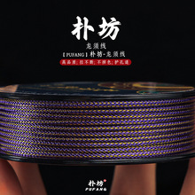 �ӷ���횾��ɟ��C�߶��K��횾����½������ᴮ���澀�K��ĥ�����K