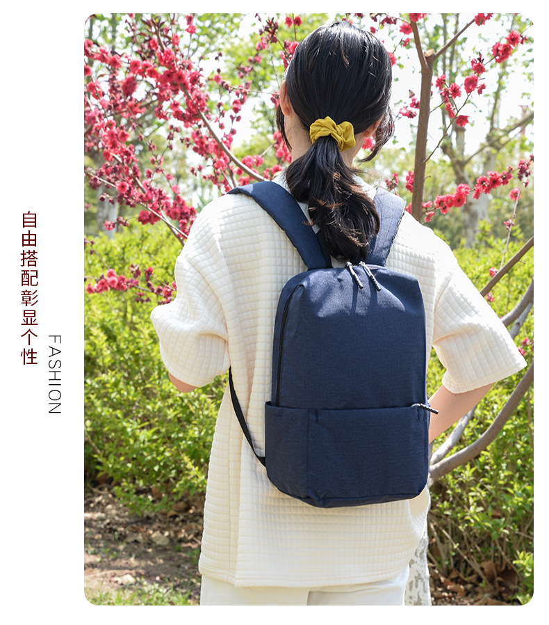 Wholesale New Backpack Outdoor Sports Lightweight Casual Fashion Men's And Women's Backpack display picture 3