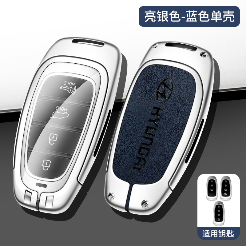 Adecuado para el moderno Tucson l nombre de la Caja clave imagen líder Langdong adecuado para hombres y mujeres aleación todo incluido caja de metal clave