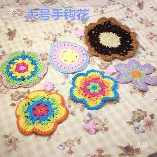 �����h��ˇ����ë���޾�������b�b�����¿�diy�ֹ���ë������