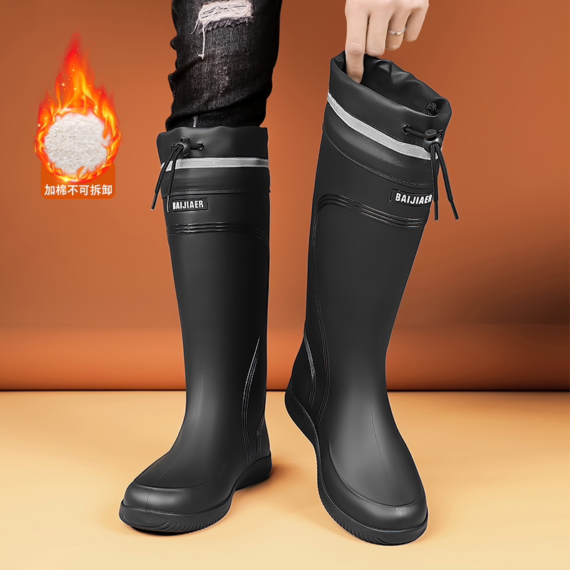 Men's winter plus velvet warm long tube cotton boots integrated with…