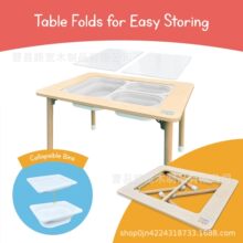 跨境木质儿童感官桌儿童木制写字桌亲子幼儿园早教桌沙盘桌