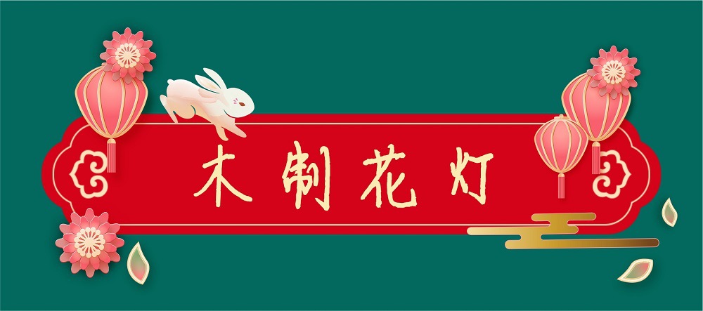 详5-1.jpg
