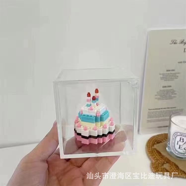 Xiaohongshu の同じ誕生日ケーキビルディングブロックパズル組み立てビルディングブロックピアノ装飾品男性と女性のカップルへのギフトとして|undefined