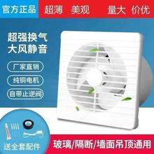 �������Ś���6������l���g�Q���Ȳ�����ʽԡ�Ҡ��ڈA�����L��