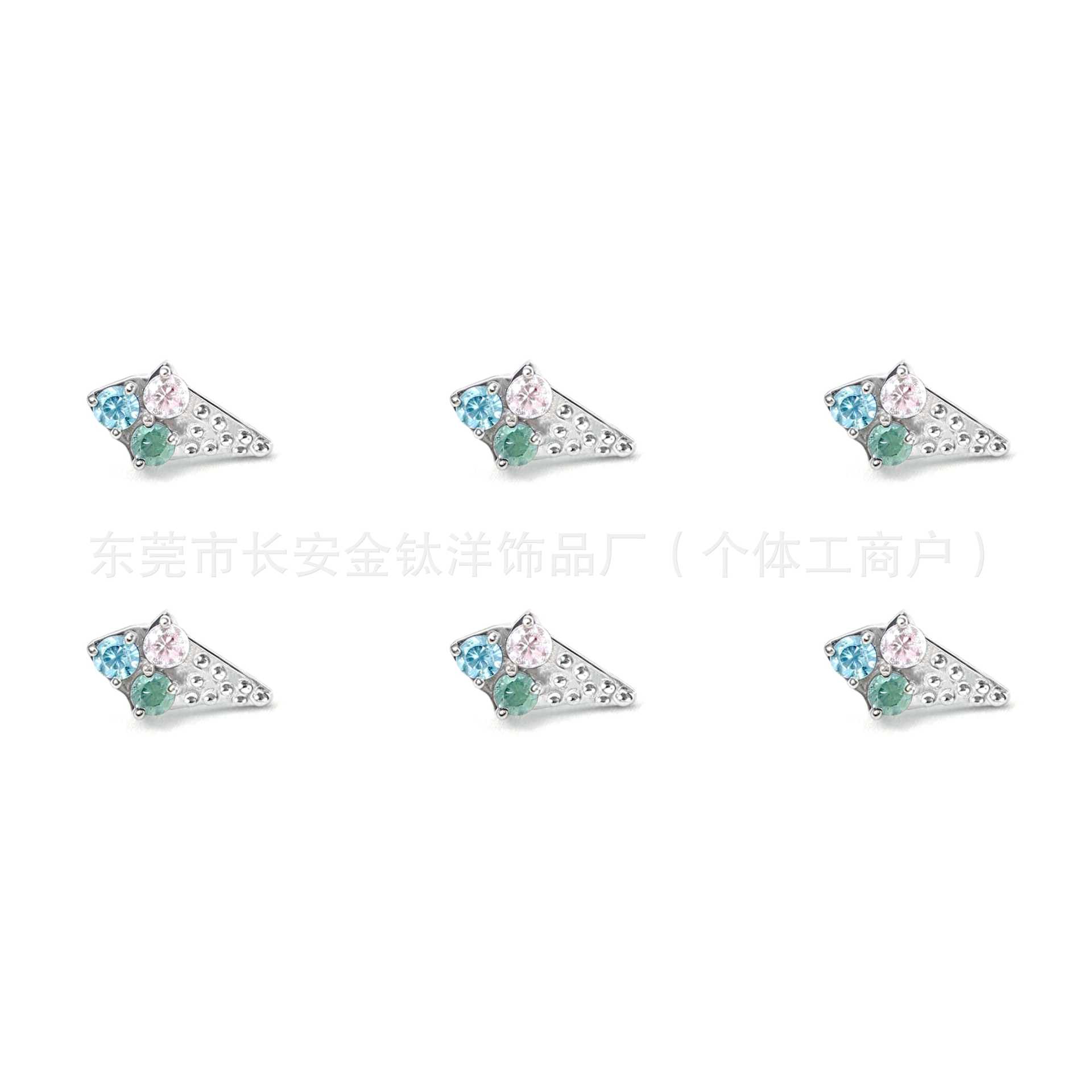 Labret piercing jewelry detail image