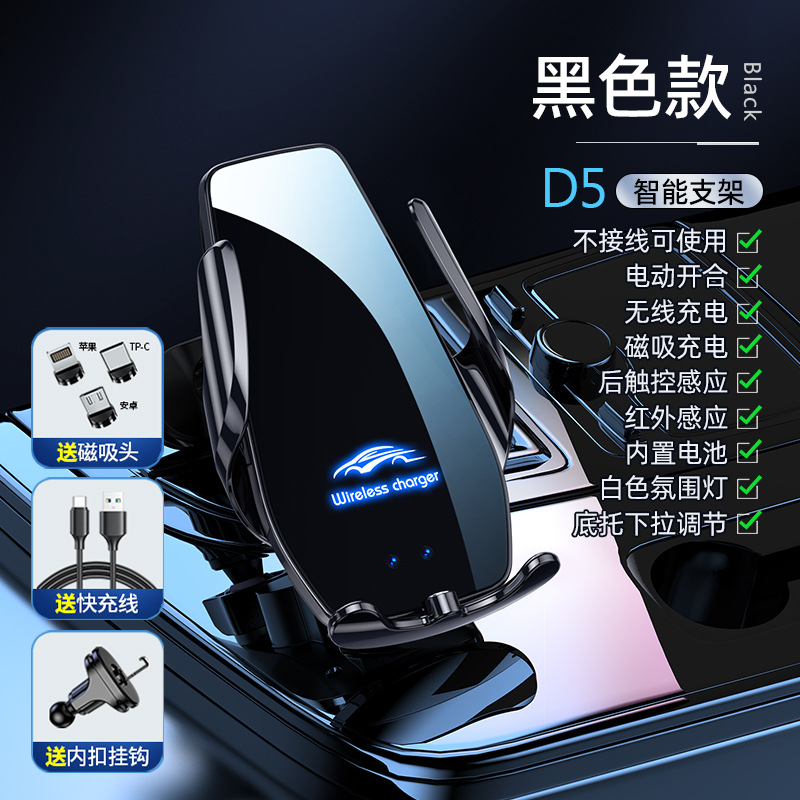 Soporte del teléfono del coche apertura automática y cierre universal de carga inalámbrica titular del teléfono del coche salida de aire del coche soporte del coche