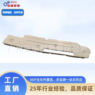 �m����֠��� ��܇���߅��˰����� 82052484 21451000 82056991