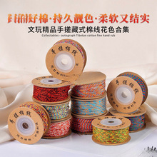 ��ʽ�ִ��޾��P�p�ִ��K���������������澀�K�����K���K�ɹ����K