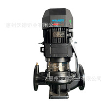 源立MINAMOTO立式管道泵GD(3)65-30铸铁电动单级冷水循环加压泵