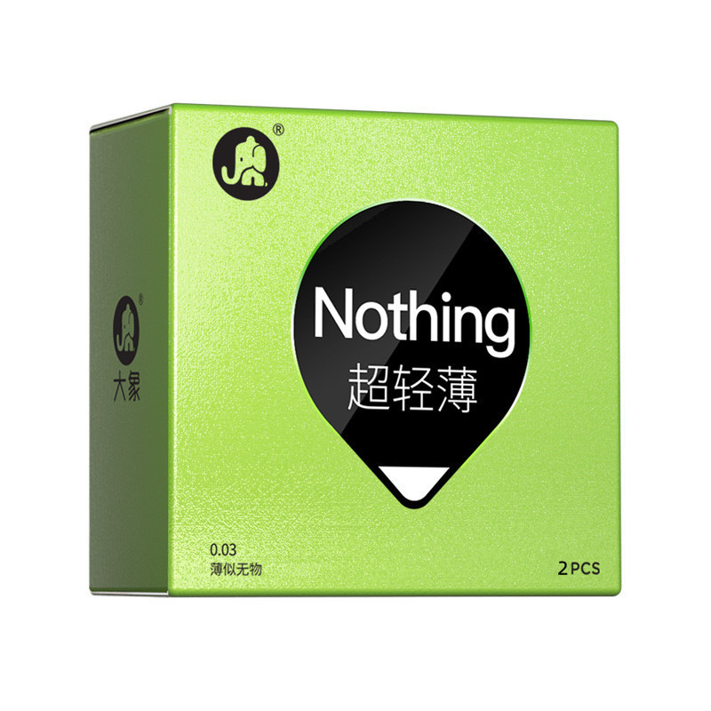 003 ultra-thin [2 PCs]]