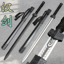 古风道具木汉剑宝剑武士刃唐横木刀练习儿童玩具网红拍摄竹木质刀