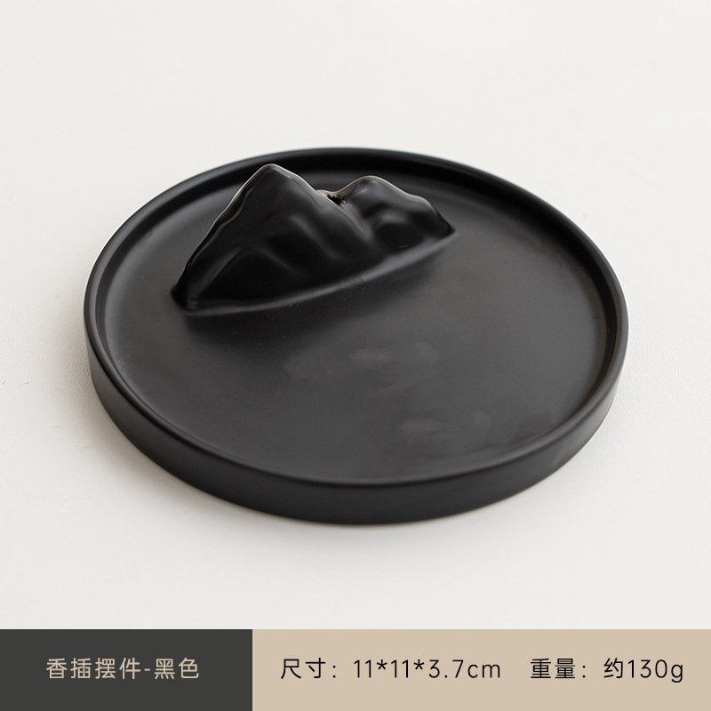跨境北欧燃烧盘现代简约陶瓷香插线香家居小摆件瑜伽冥想饰品摆件|undefined