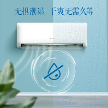 �m���A����{1.5ƥһ����Ч׃�l��ů���ô�1p���Æ���ڒ�ʽ�W/��