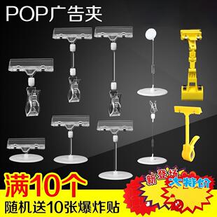 POP��ը�N�A���p�^�A͸���V��ˮ���A��Ʒ�p��˃r���Ѓr���ƊA��