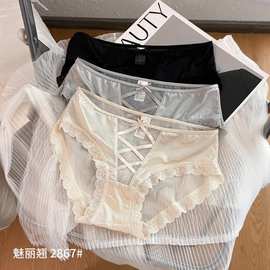 3条装魅丽翘精致交叉内裤女性感轻奢缎面蕾丝透视低腰三角裤女