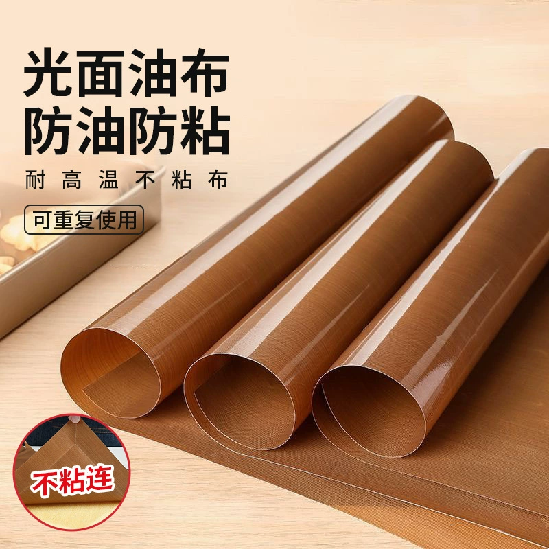 Масляная ткань антипригарная печь для выпечки домашнего использования