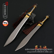 ˮ�GӢ��Ӱҕ��߅�\�Ͻ�����������p�����k����ģ�͵���δ�_��