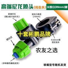 ��ș�C���^�F���߉�����©����ˮ�ݼy������ˮ�r�����δ�ș���^