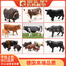 �羳���ķ������ģ��ˮţ��ţ��ţ��ţҰţģ�̓�ͯ�J֪�[�����k