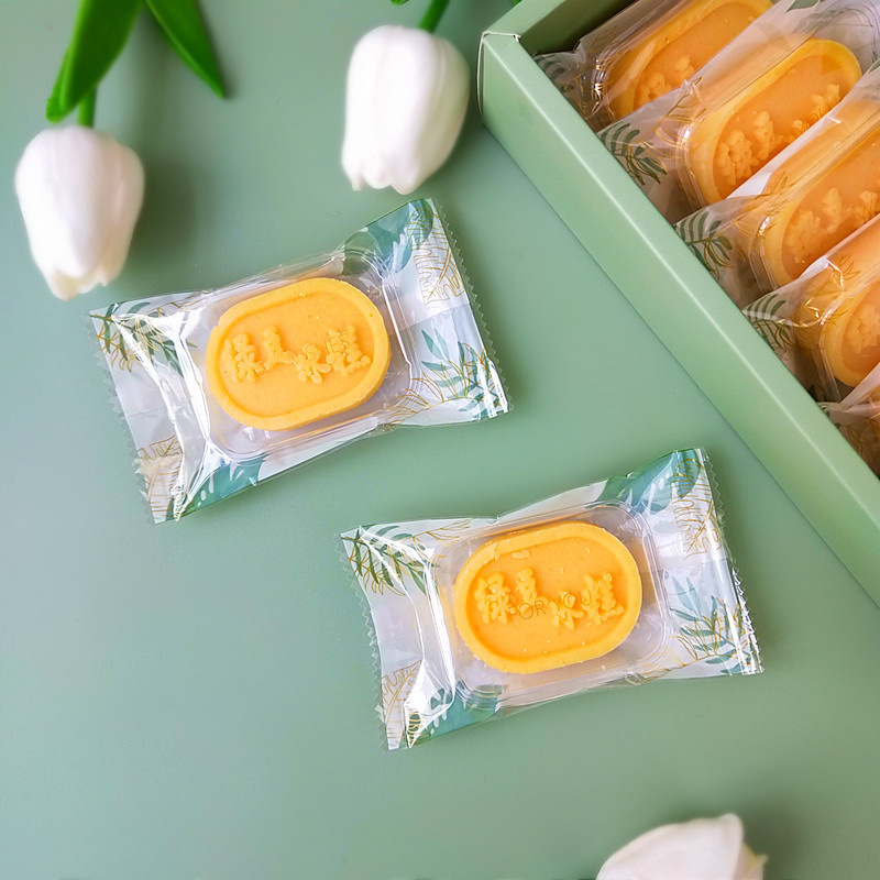 2026小清新绿豆糕包装袋 INS透明机封袋 创意手工玛德琳费南雪袋
