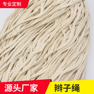 �p���K3���K����6mm�ֹ�ˇ�K�����黨���K���������K�YƷ���K