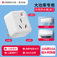 ־��10a�D16a�����D�Q�����^���{�往����ʟ�ˮ�������^�d���o