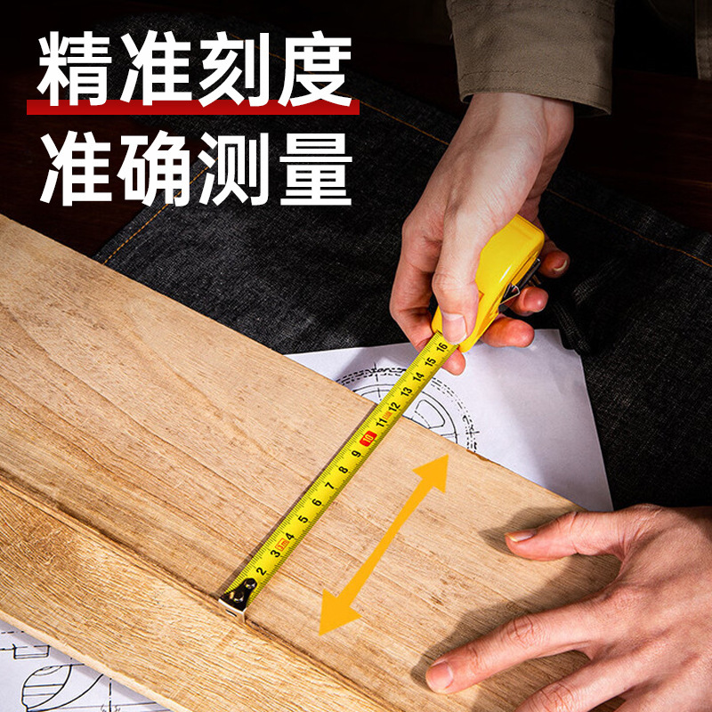 メーカーは良質な巻尺ワニブランドの巻尺2m-10m高精度測定ツールの定規を提供しています。|undefined