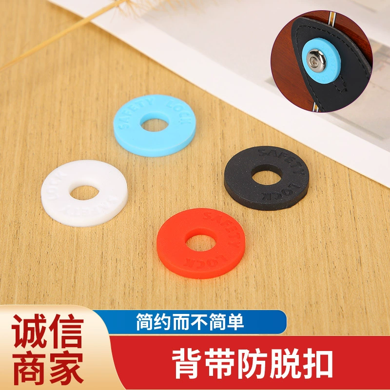 Гитара ремень пряжка противоскользящая прокладка Трансграничная продажа гитара Уокрили ремень пряжка электрический гитара замок ремень гвоздь