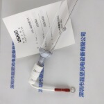 USHIO牛尾 UVL-4000M3-N1 UV灯