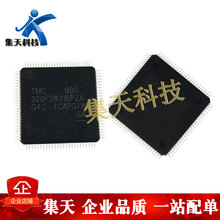 TMS320F28016PZA TMS320F28016 ԭװ���� LQFP100 ΢������ �ֻ�