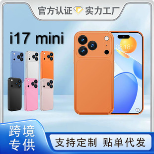 2026�羳���N������i17Mini����С�֙C4+64G�`�Ӎuȫ�WͨԴ�^���S