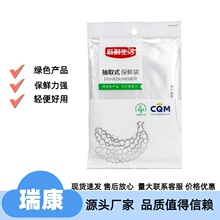 ���r�����ȡʽ���r�����b���ñ���N�����r���S��ֱ�N���l