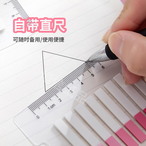 Manufacturer wholesale large index transparent sticky notes fresh and cute student category notepad writable labels