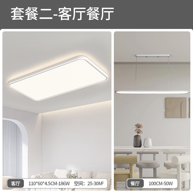 Estados Unidos Puri full-spectrum protector de ojos lámpara de sala de estar lámpara de techo iluminación de decoración del hogar moderna lámpara de dormitorio minimalista lámpara de montaña