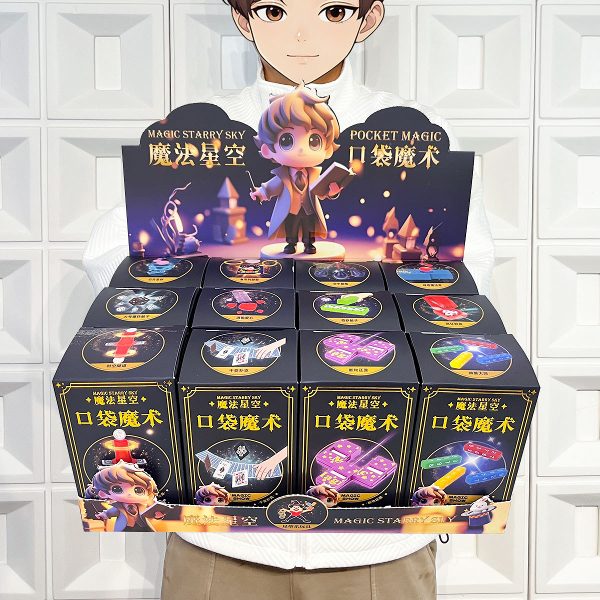 Pocket Magic (precio único, 12 disparos y una caja de exhibición) 030-57